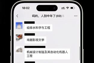 球队终结6连败&自己完成绝杀！哈登感叹：这真的是松了一口气